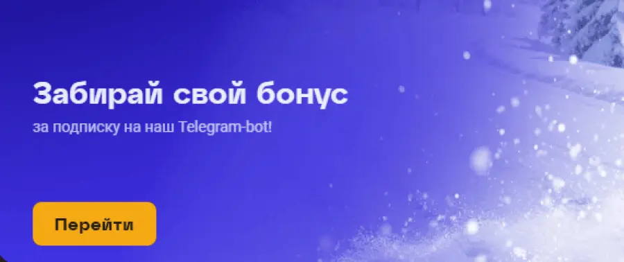 ÐºÐ°Ð·Ð¸Ð½Ð¾ Ð¾Ð»Ð¸Ð¼Ð¿