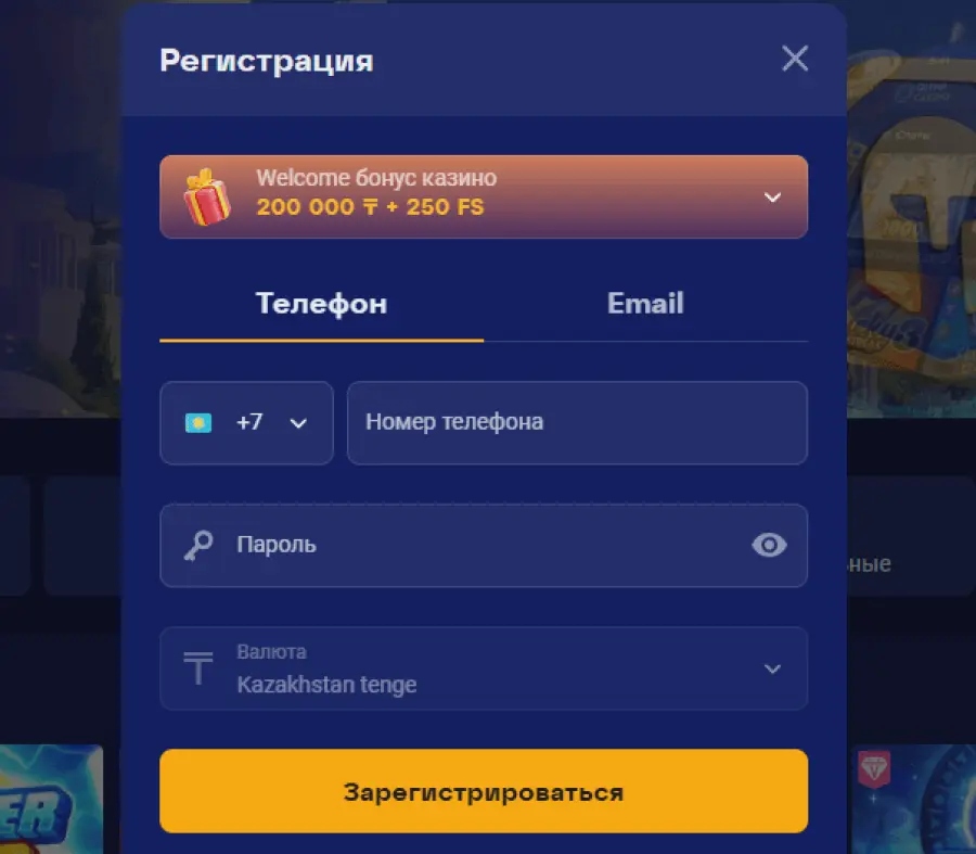 Ð¿ÑÐ¾Ð¼Ð¾ÐºÐ¾Ð´ Ð¾Ð»Ð¸Ð¼Ð¿ ÐºÐ°Ð·Ð¸Ð½Ð¾