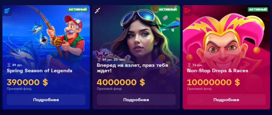 Ð¾Ð»Ð¸Ð¼Ð¿ ÐºÐ°Ð·Ð¸Ð½Ð¾ ÑÐºÐ°ÑÐ°ÑÑ